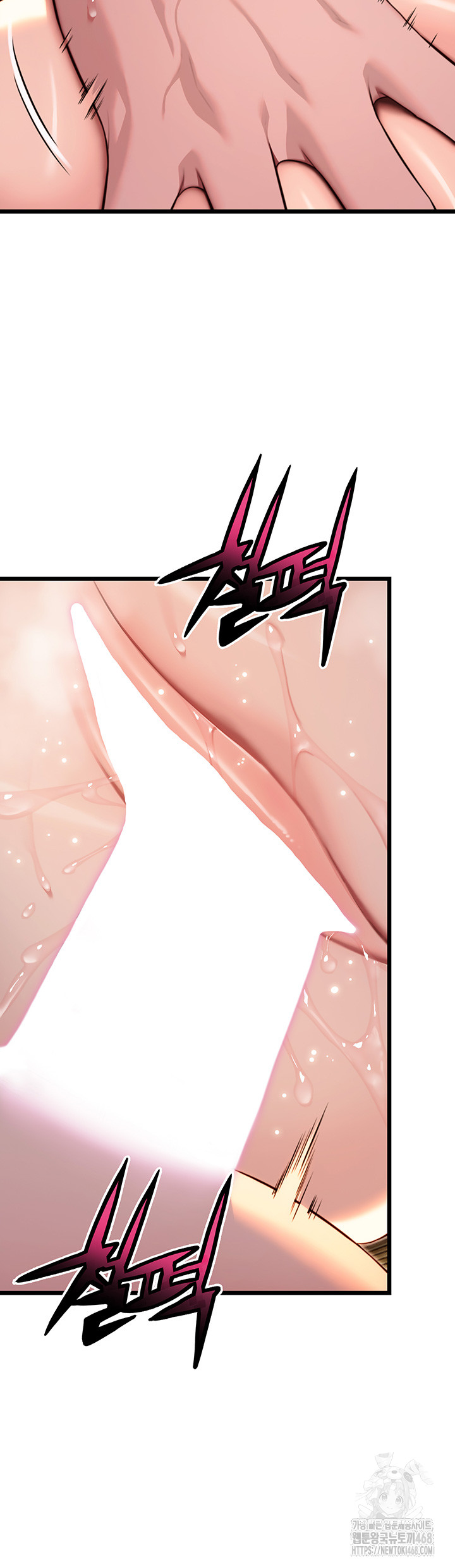 God Bless You Raw - Chapter 28 [photo 21] - MangaPorn