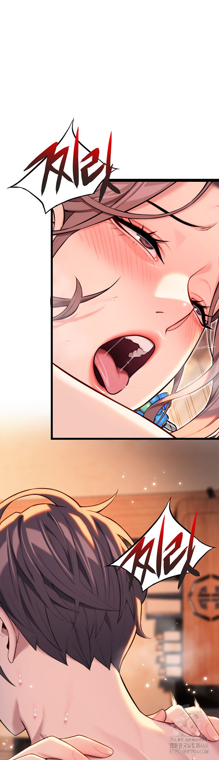 God Bless You Raw - Chapter 28 [photo 22] - MangaPorn