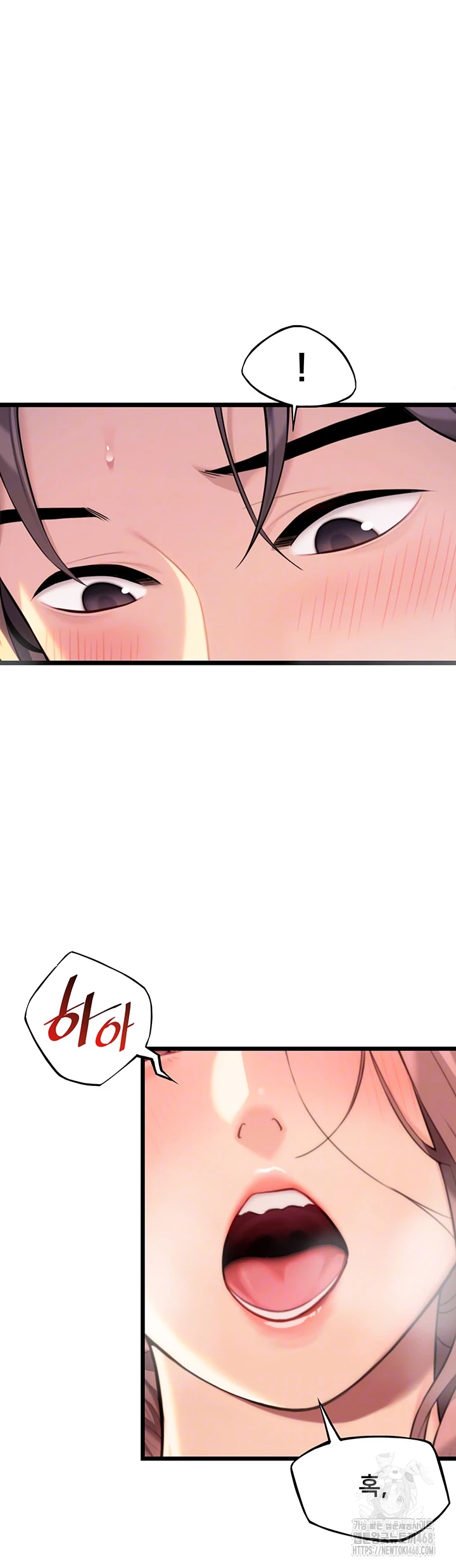 God Bless You Raw - Chapter 28 [photo 9] - MangaPorn