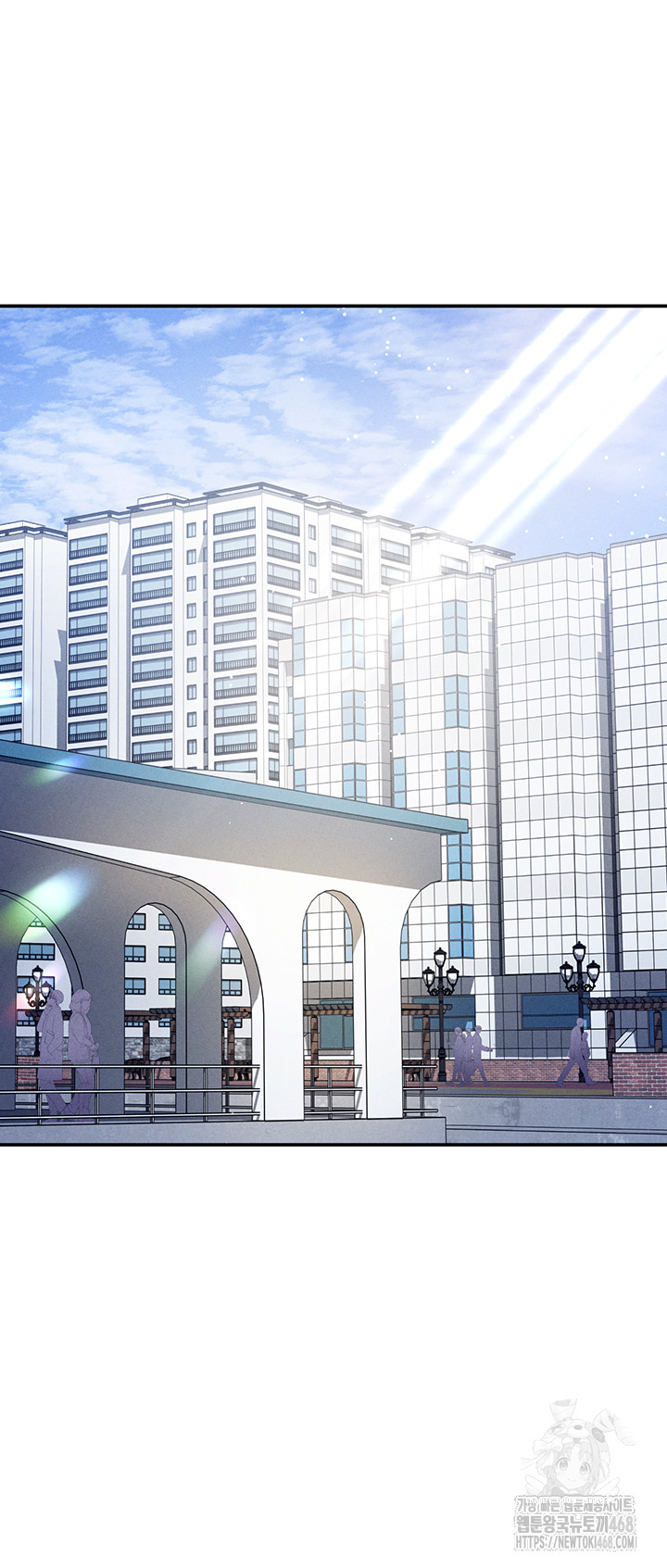 My Eyes Now See Desire Raw - Chapter 22 [photo 49] - MangaPorn