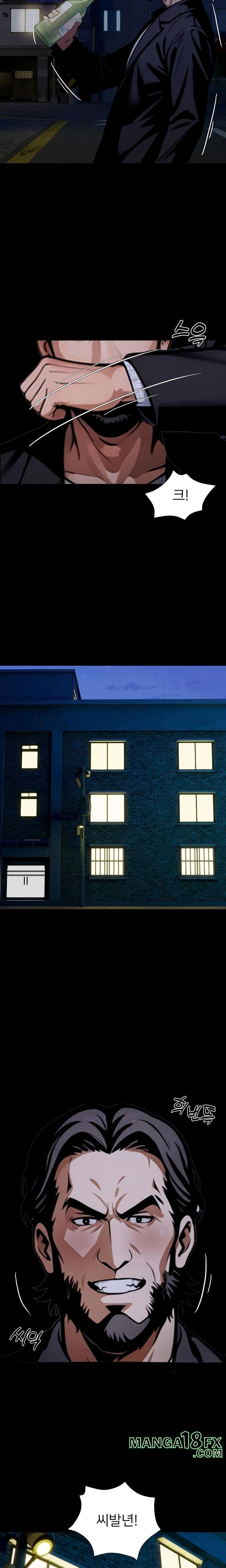 Gangster x Office Lady Raw - Chapter 73 [photo 22] - MangaPorn