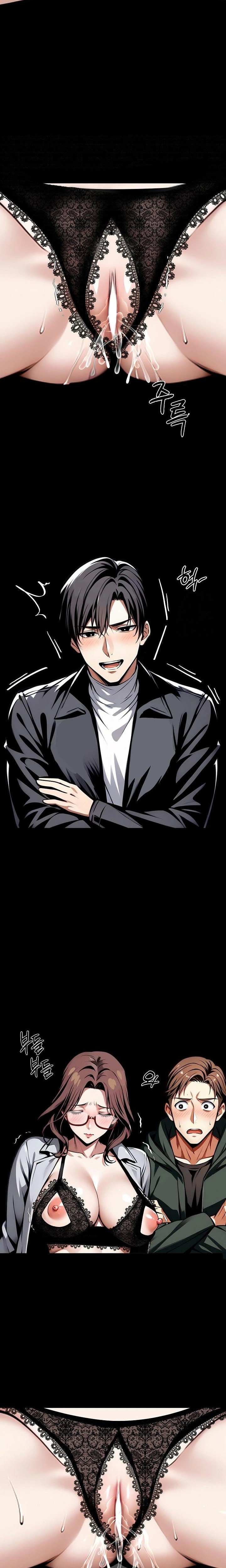 Gangster x Office Lady Raw - Chapter 73 [photo 8] - MangaPorn