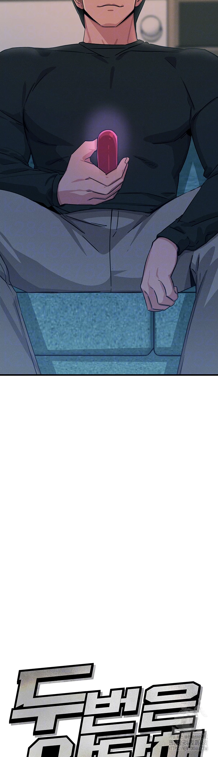 You Won’t Get Me Twice Raw - Chapter 21 [photo 14] - MangaPorn