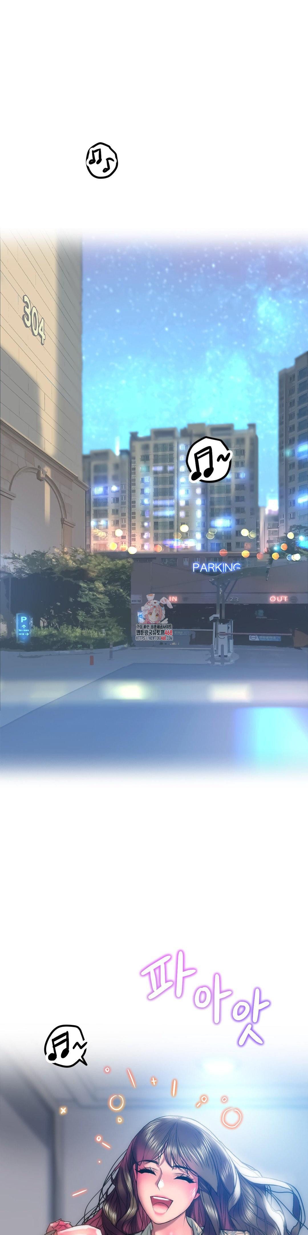 The Monster in My Room Raw - Chapter 16 [photo 1] - MangaPorn