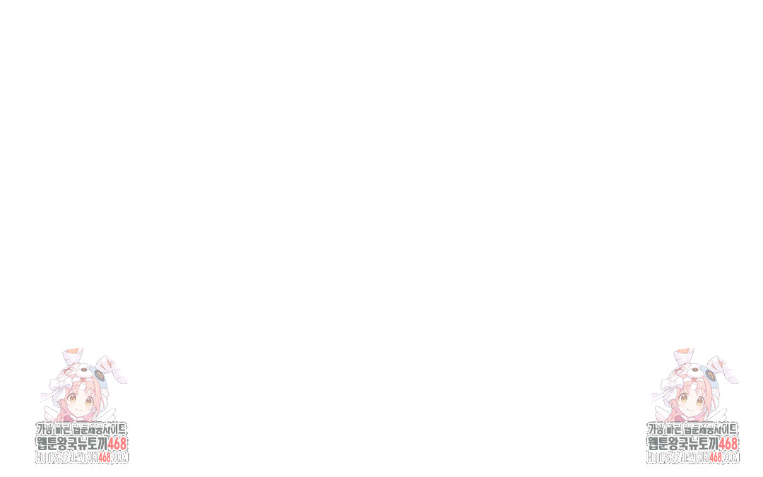 The Monster in My Room Raw - Chapter 16 [photo 36] - MangaPorn