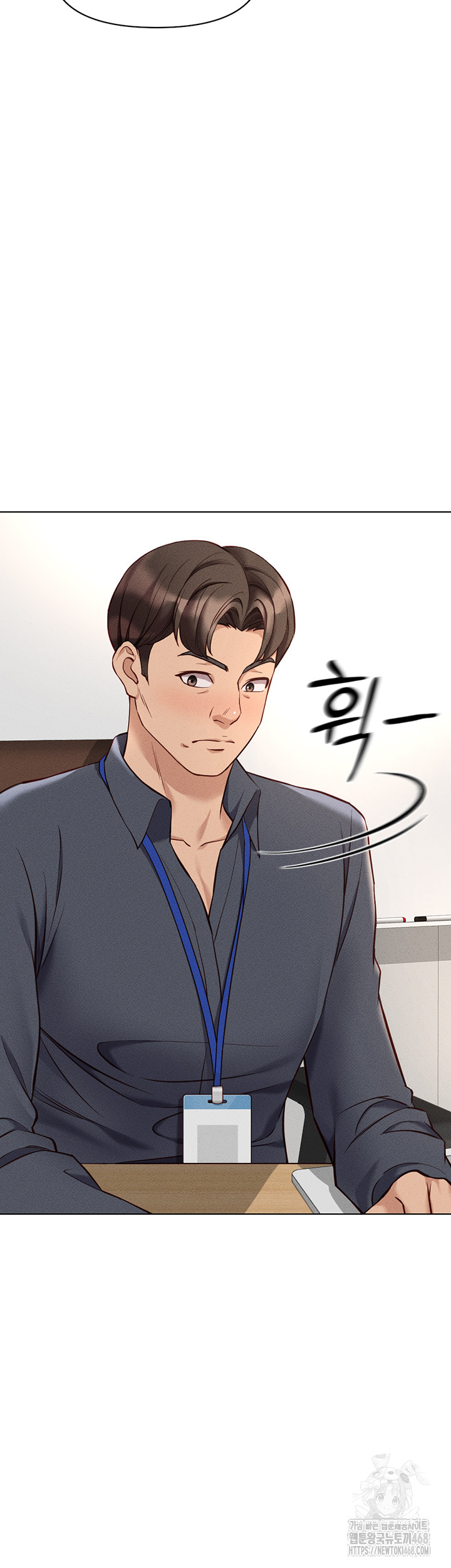 Common Sense Manipulation Program Raw - Chapter 14 [photo 24] - MangaPorn