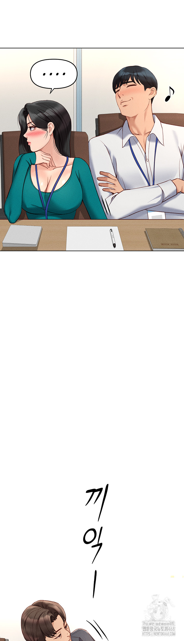 Common Sense Manipulation Program Raw - Chapter 14 [photo 25] - MangaPorn