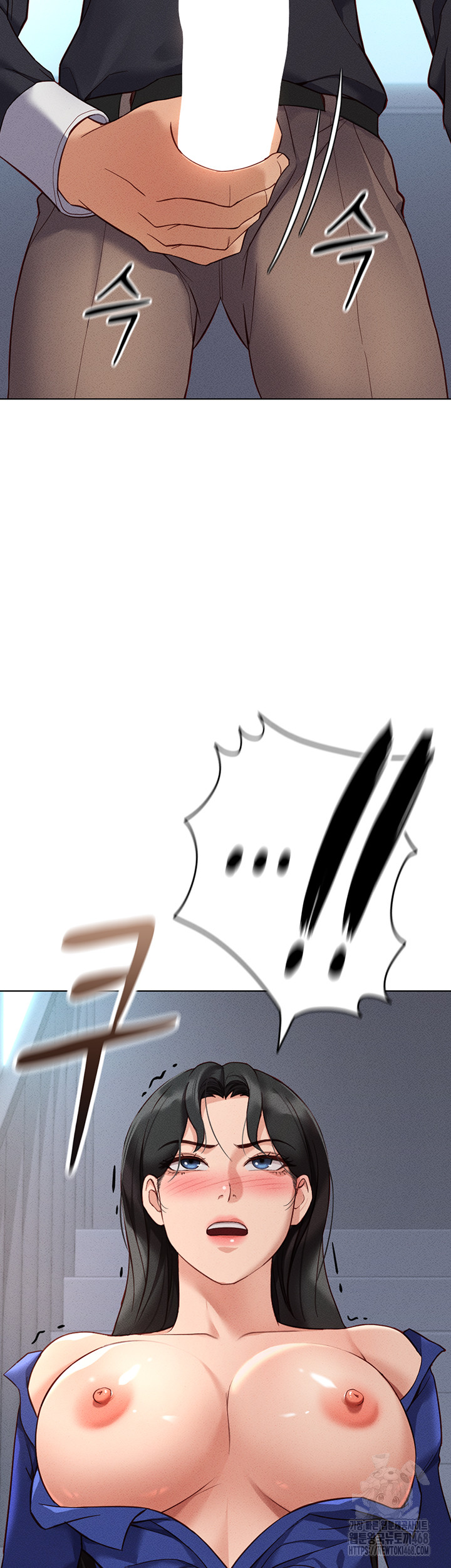 Common Sense Manipulation Program Raw - Chapter 14 [photo 57] - MangaPorn