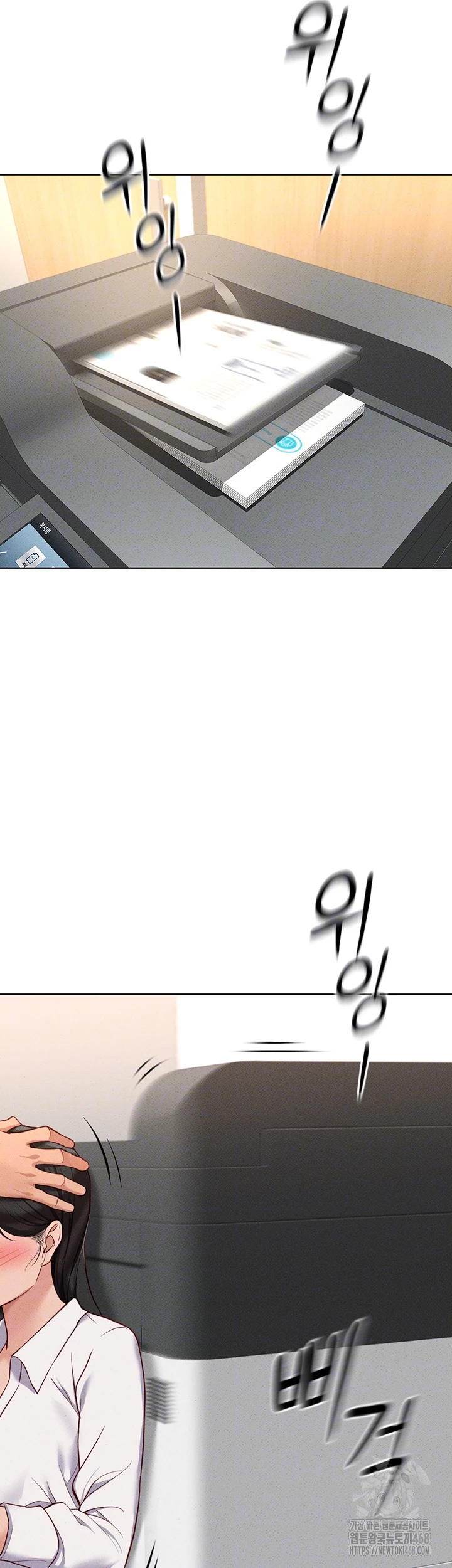 Common Sense Manipulation Program Raw - Chapter 14 [photo 6] - MangaPorn