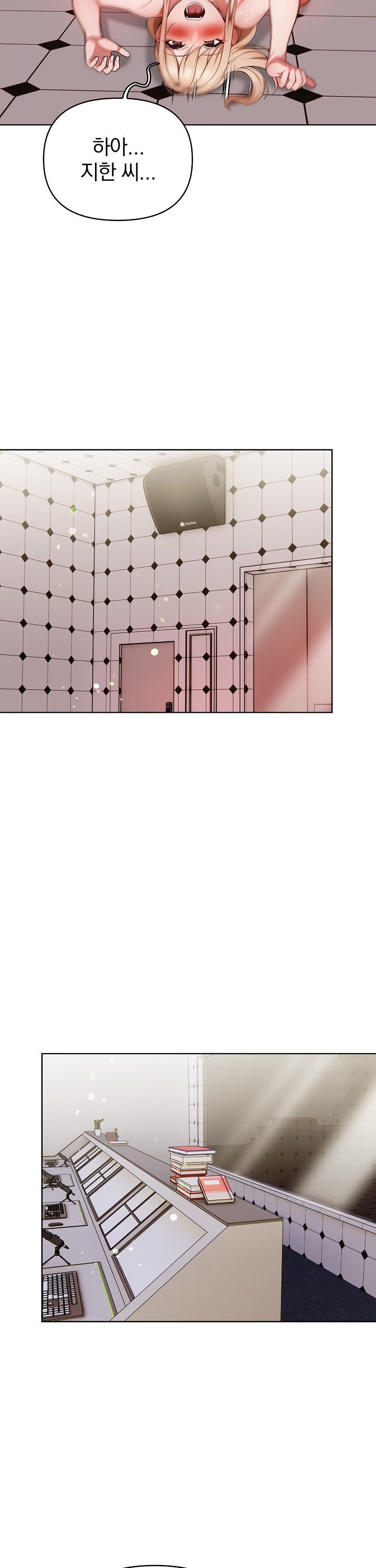 Beautiful Girl Capture Raw - Chapter 16 [photo 12] - MangaPorn