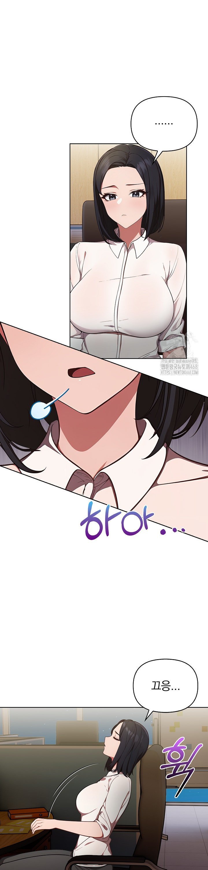 Beautiful Girl Capture Raw - Chapter 16 [photo 18] - MangaPorn