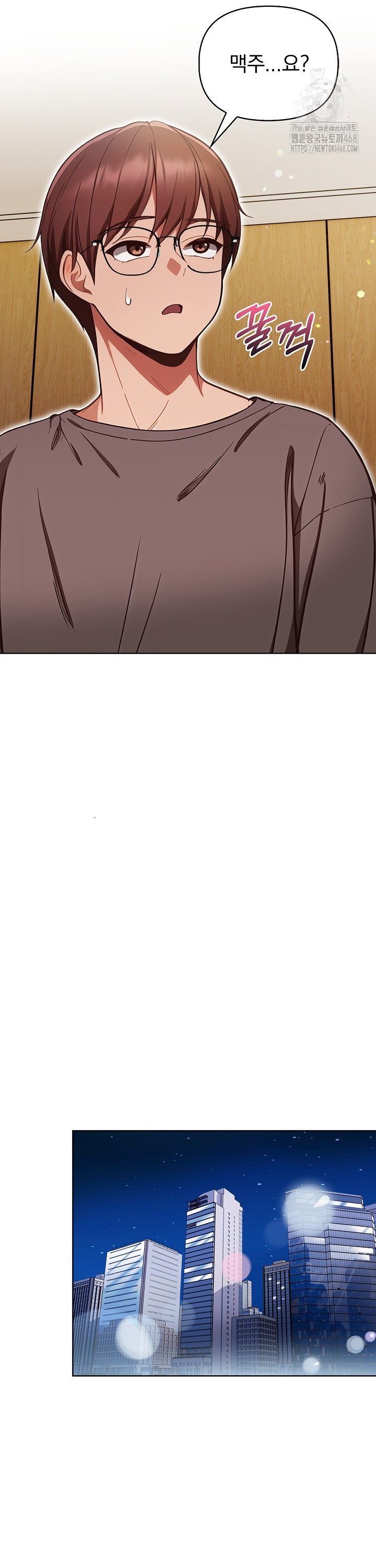 Beautiful Girl Capture Raw - Chapter 16 [photo 21] - MangaPorn