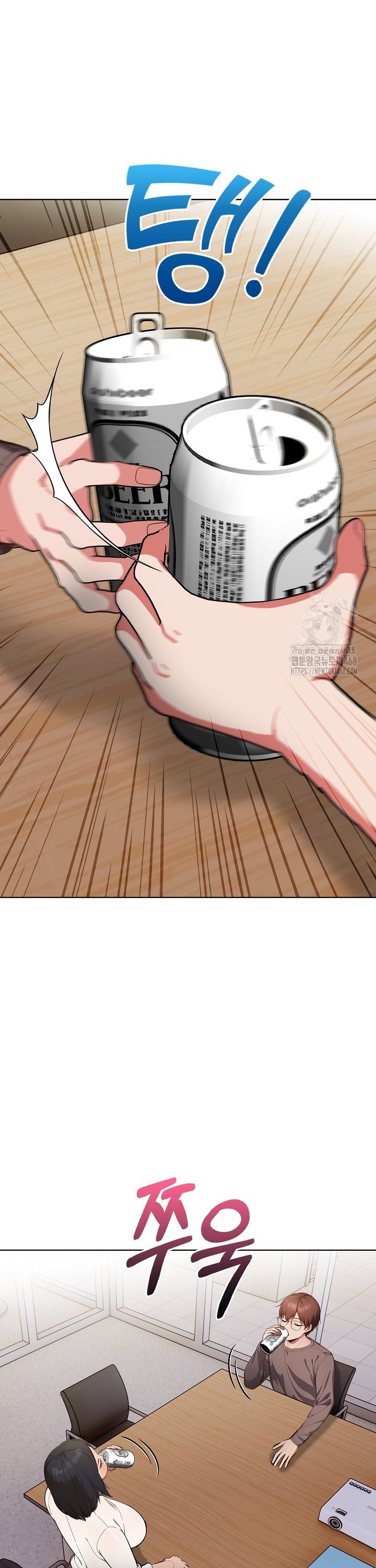 Beautiful Girl Capture Raw - Chapter 16 [photo 22] - MangaPorn