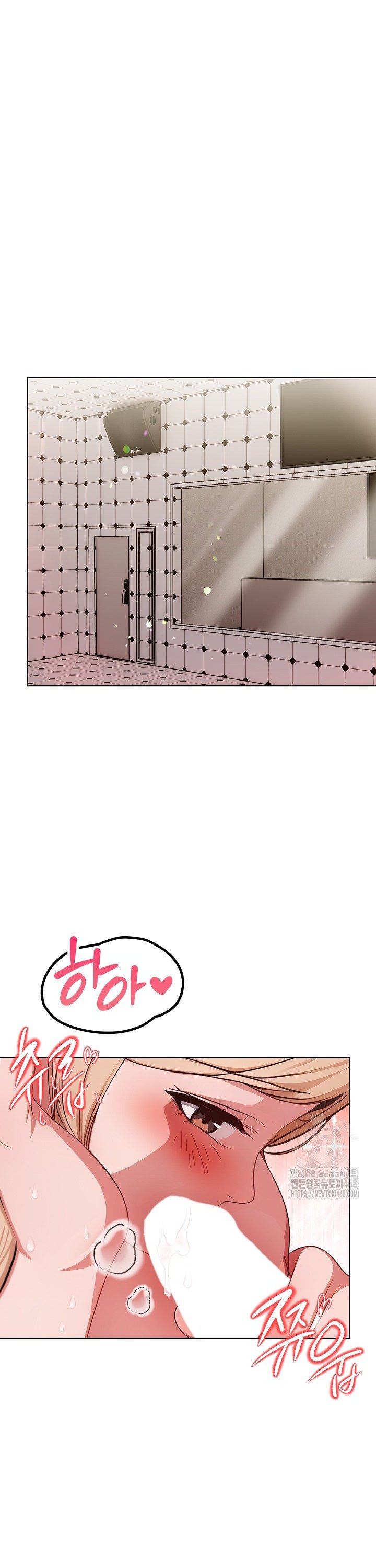 Beautiful Girl Capture Raw - Chapter 16 [photo 7] - MangaPorn