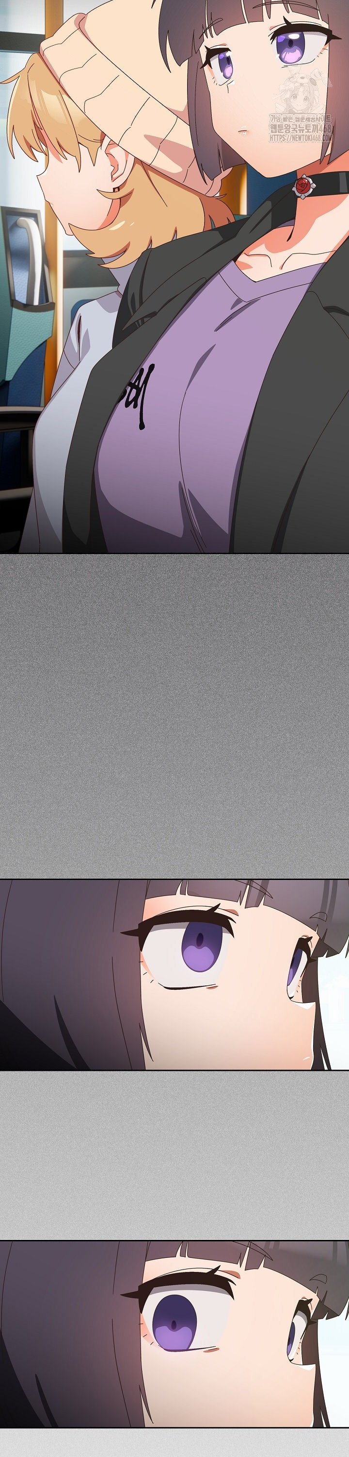 Like No Other Raw - Chapter 35 [photo 13] - MangaPorn