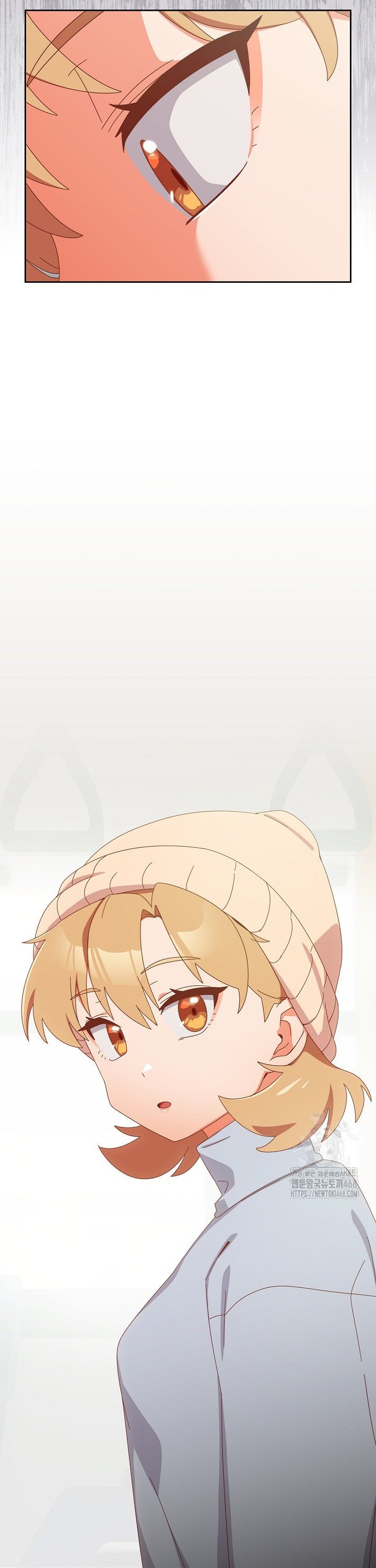 Like No Other Raw - Chapter 35 [photo 19] - MangaPorn