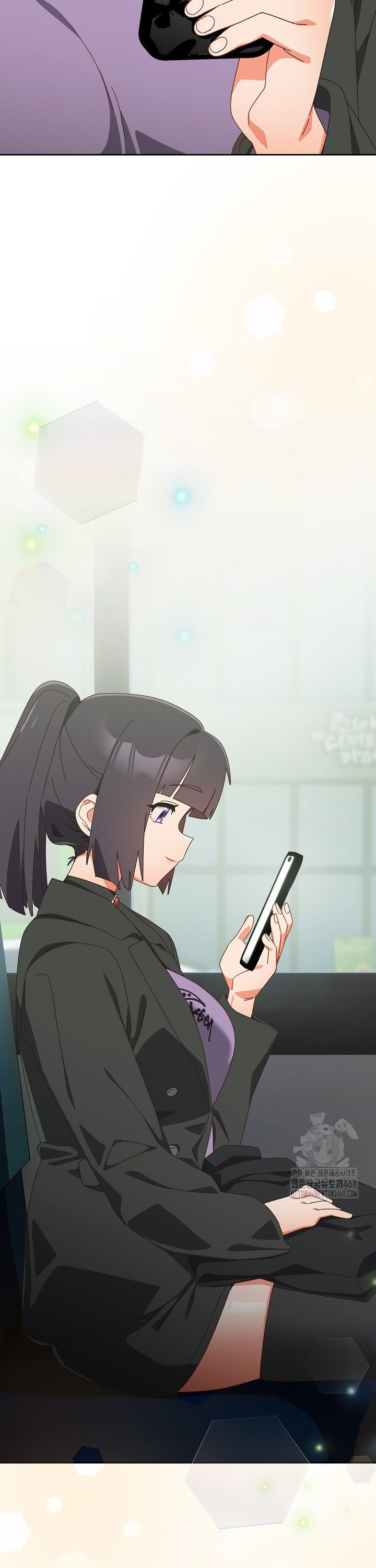 Like No Other Raw - Chapter 35 [photo 3] - MangaPorn