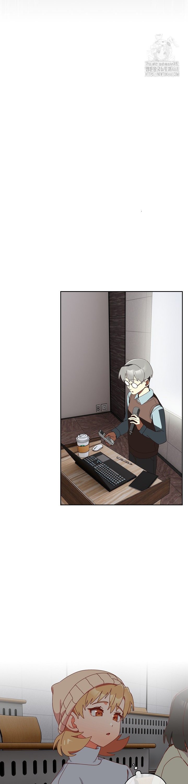 Like No Other Raw - Chapter 36 [photo 45] - MangaPorn