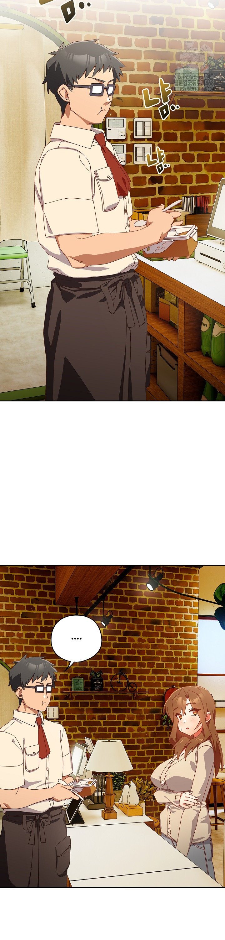 Like No Other Raw - Chapter 36 [photo 5] - MangaPorn