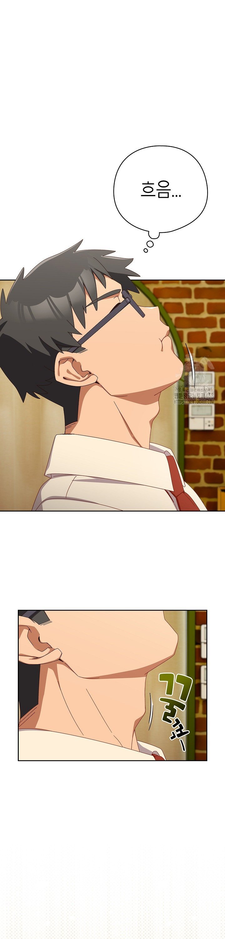 Like No Other Raw - Chapter 36 [photo 6] - MangaPorn