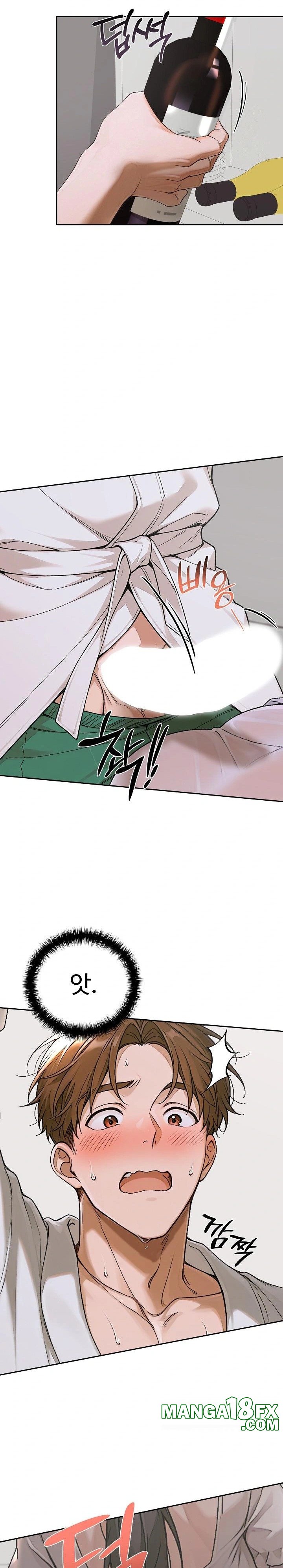 Desire Village Raw - Chapter 15 [photo 6] - MangaPorn