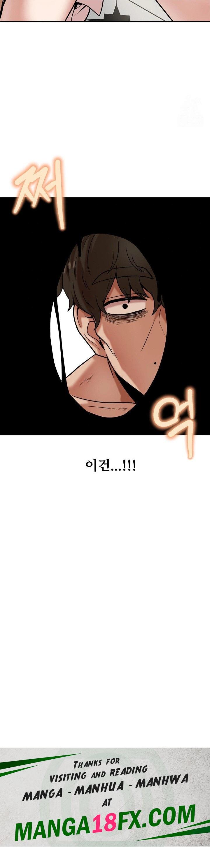 An Invisible Kiss Raw - Chapter 14 [photo 30] - MangaPorn