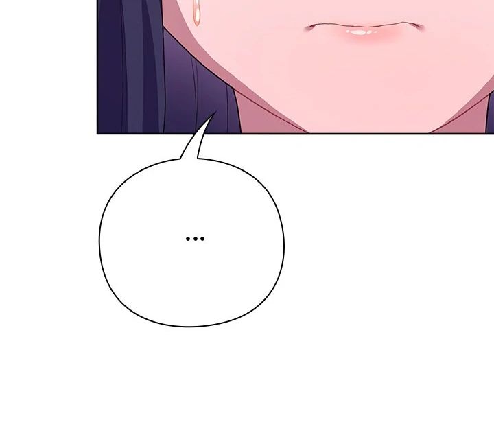 The General Is Here! - Chapter 29 [photo 31] - MangaPorn