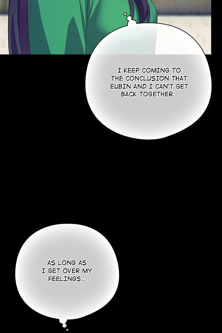 The General Is Here! - Chapter 29 [photo 71] - MangaPorn