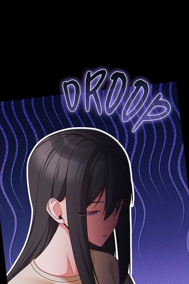 People of The Dark - Chapter 19 [photo 77] - MangaPorn