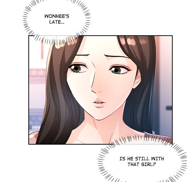 Wait, I’m a Married Woman! - Chapter 36 [photo 44] - MangaPorn