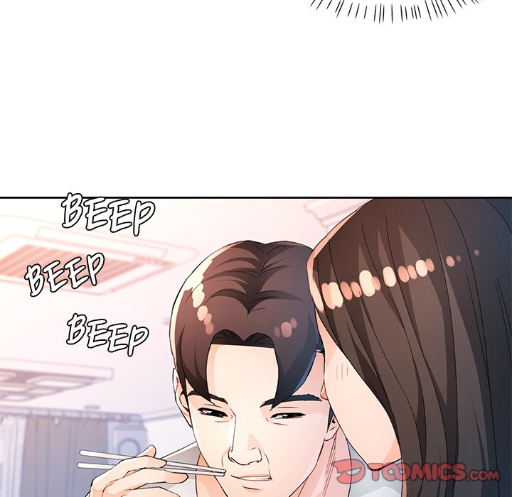 Wait, I’m a Married Woman! - Chapter 36 [photo 45] - MangaPorn
