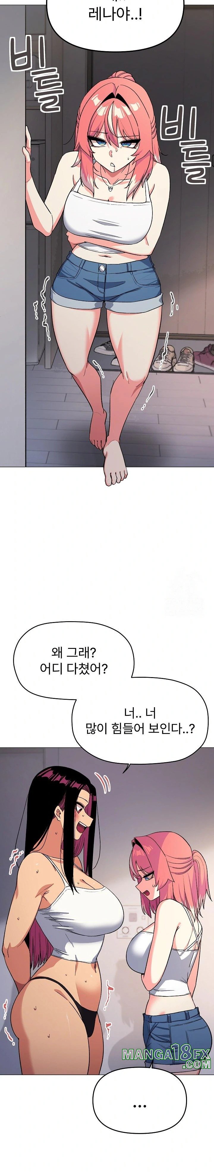 Stop Smoking Raw - Chapter 33 [photo 13] - MangaPorn