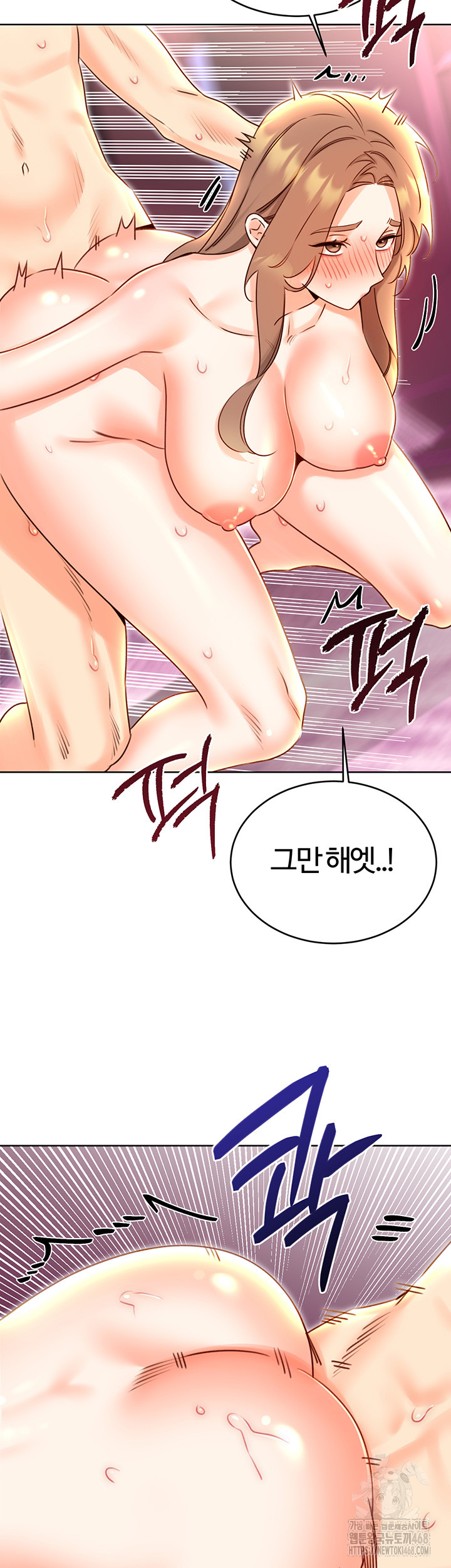 Sex Lottery Raw - Chapter 47 [photo 28] - MangaPorn