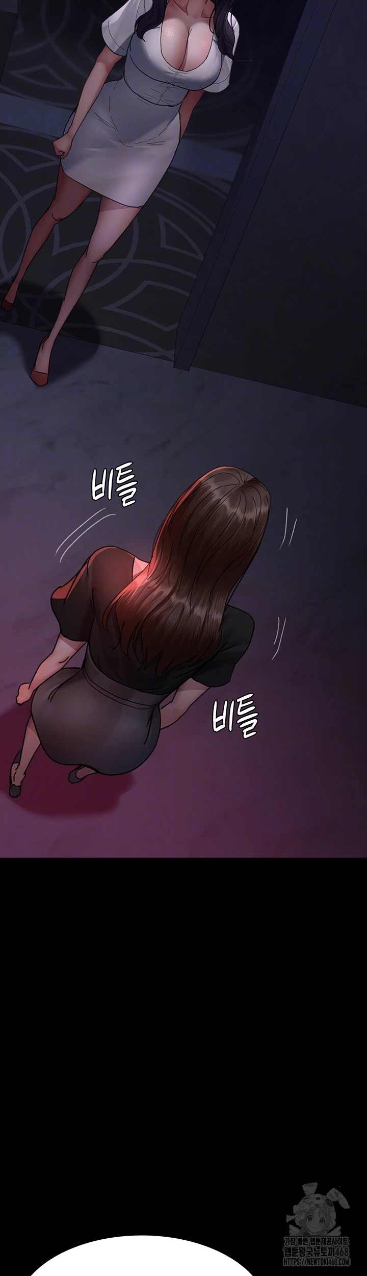 Night Hospital Raw - Chapter 94 [photo 14] - MangaPorn