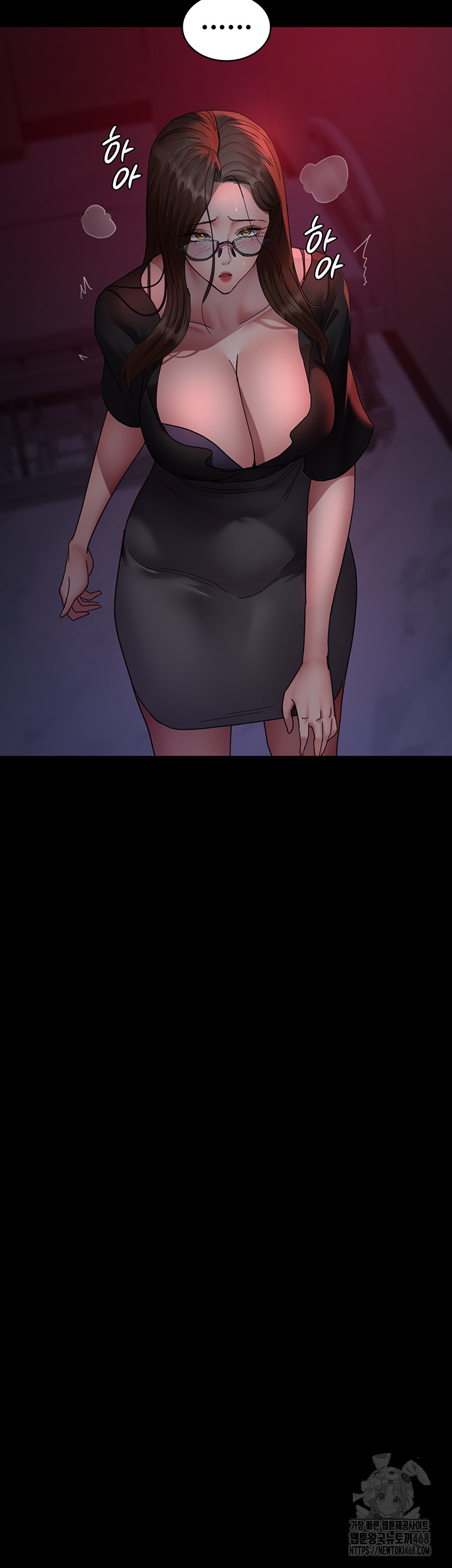 Night Hospital Raw - Chapter 94 [photo 19] - MangaPorn