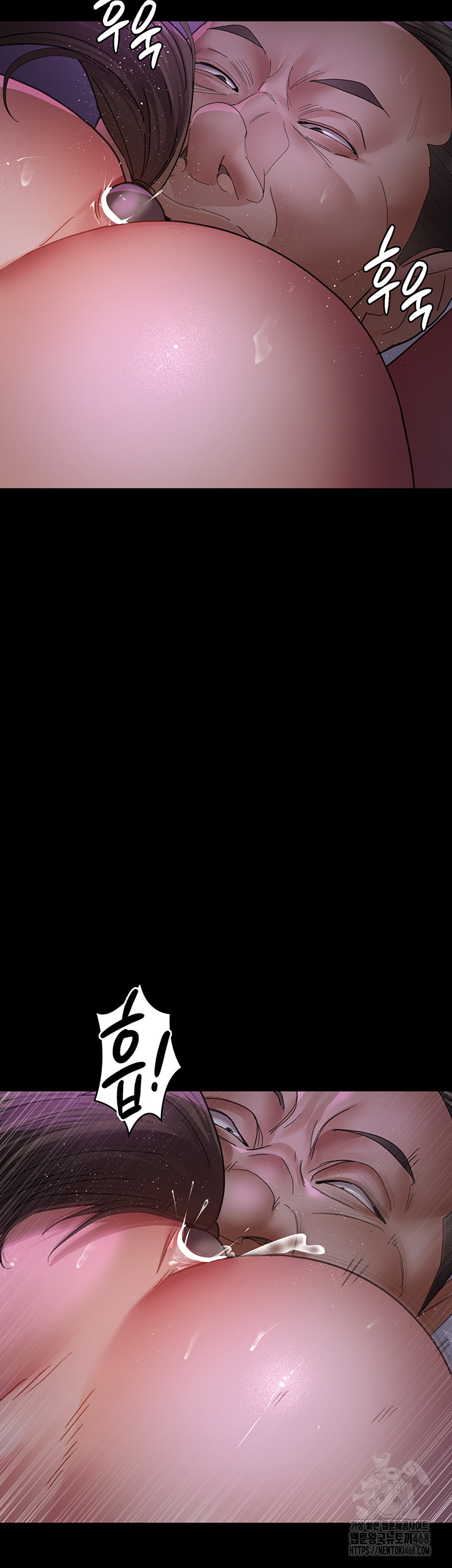 Night Hospital Raw - Chapter 94 [photo 40] - MangaPorn