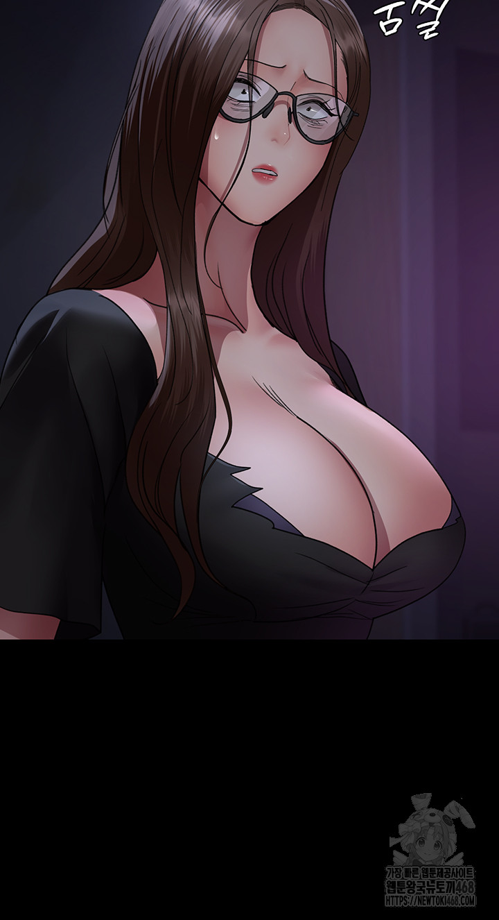 Night Hospital Raw - Chapter 94 [photo 57] - MangaPorn