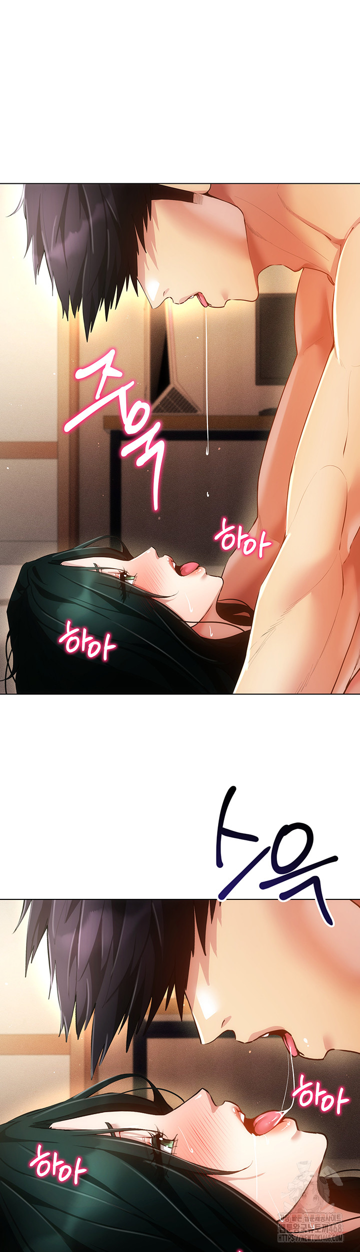 Using Eroge Abilities In Real Life Raw - Chapter 56 [photo 36] - MangaPorn