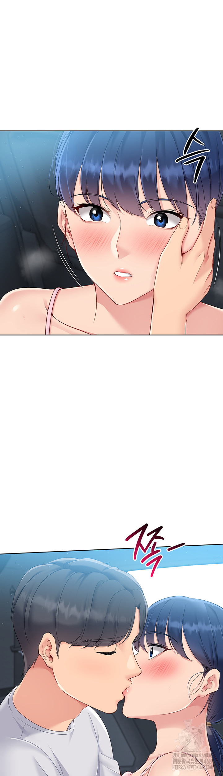 Set It! Raw - Chapter 36 [photo 36] - MangaPorn