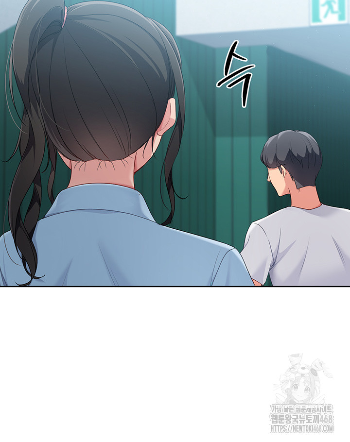 Set It! Raw - Chapter 37 [photo 24] - MangaPorn