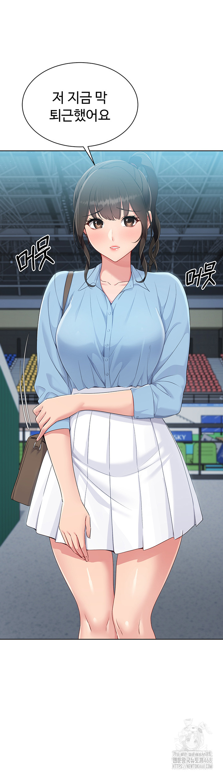 Set It! Raw - Chapter 37 [photo 25] - MangaPorn