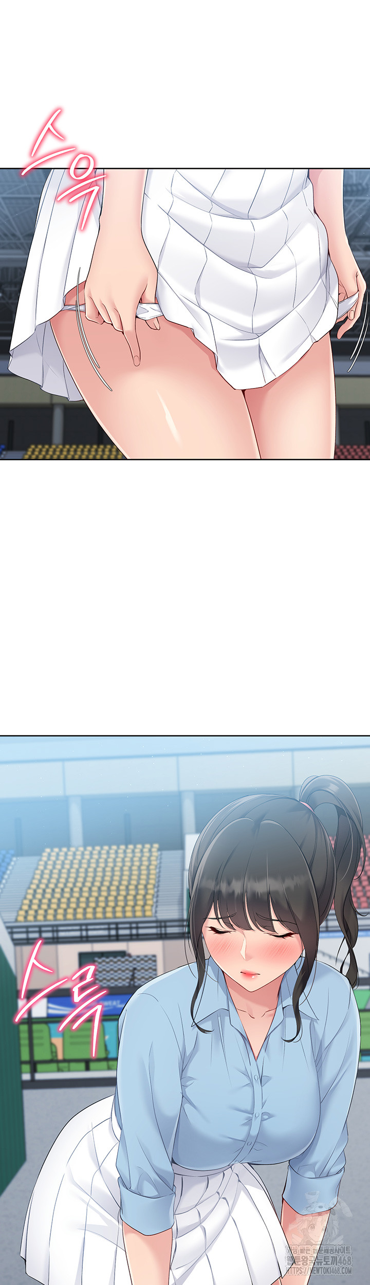 Set It! Raw - Chapter 37 [photo 29] - MangaPorn