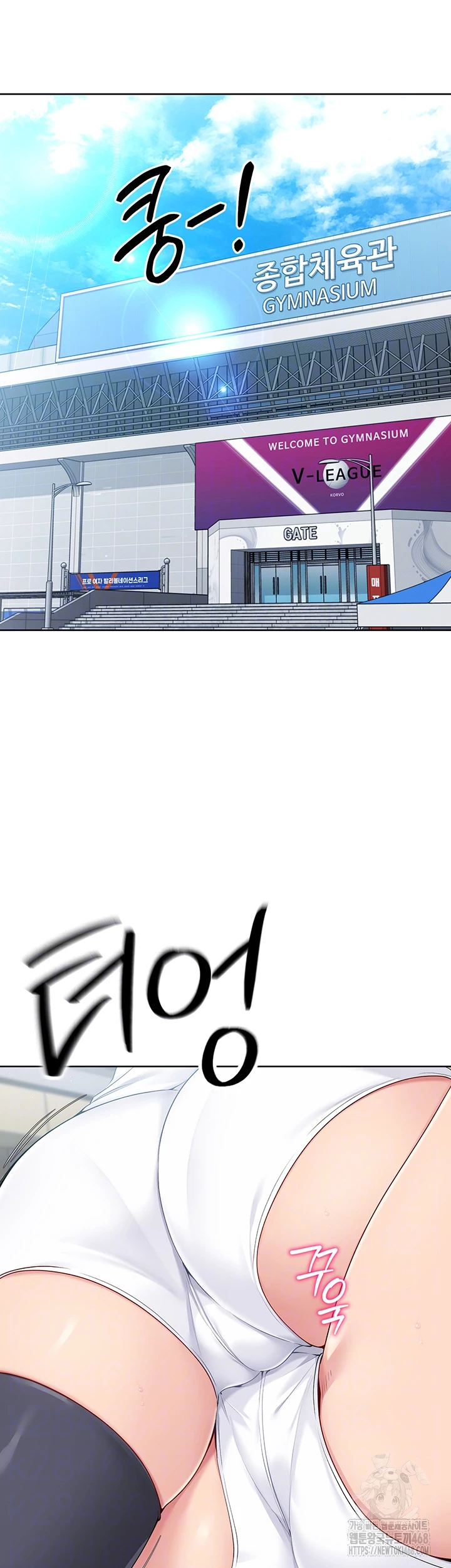 Set It! Raw - Chapter 37 [photo 8] - MangaPorn