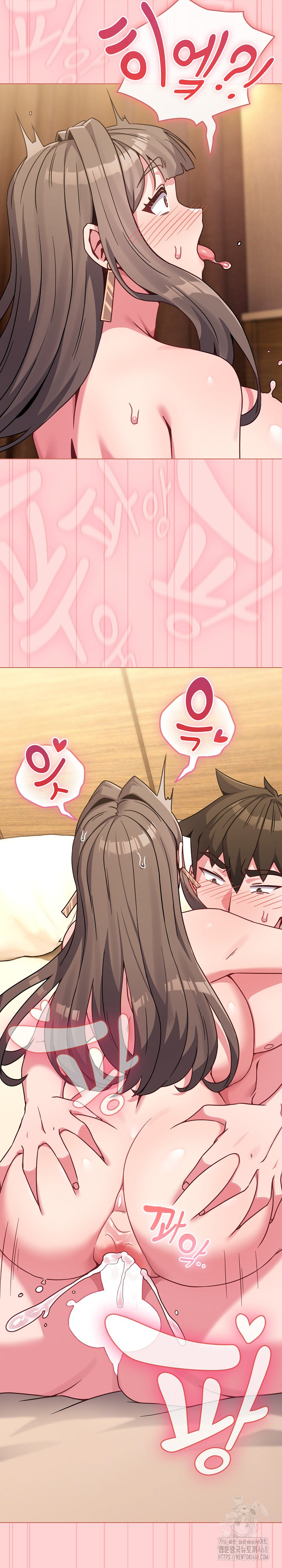 But You’re the Same Age as My Daughter?! Raw - Chapter 20 [photo 11] - MangaPorn