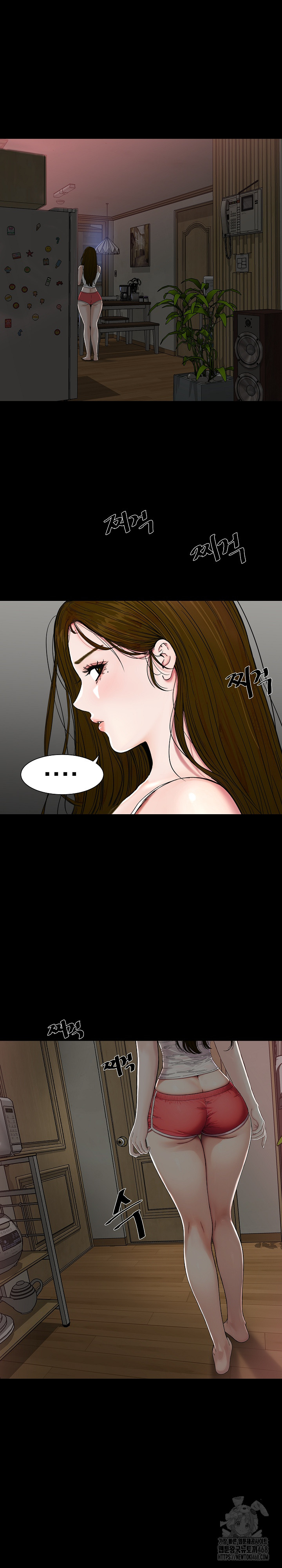 Sister’s Man Raw - Chapter 23 [photo 21] - MangaPorn