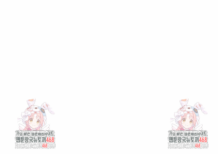 Married Woman Next Door Raw - Chapter 17 [photo 28] - MangaPorn