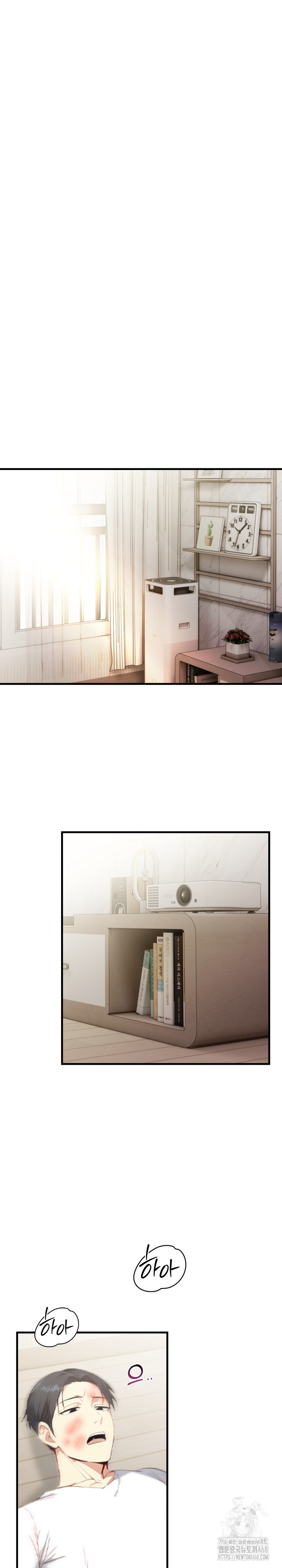 Married Woman Next Door Raw - Chapter 17 [photo 5] - MangaPorn