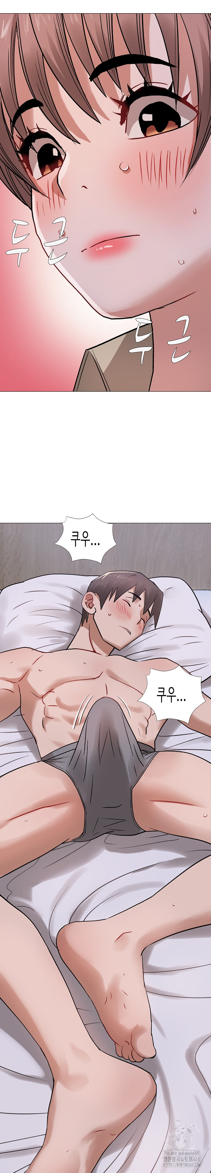 Kindness of Evil Raw - Chapter 21 [photo 11] - MangaPorn