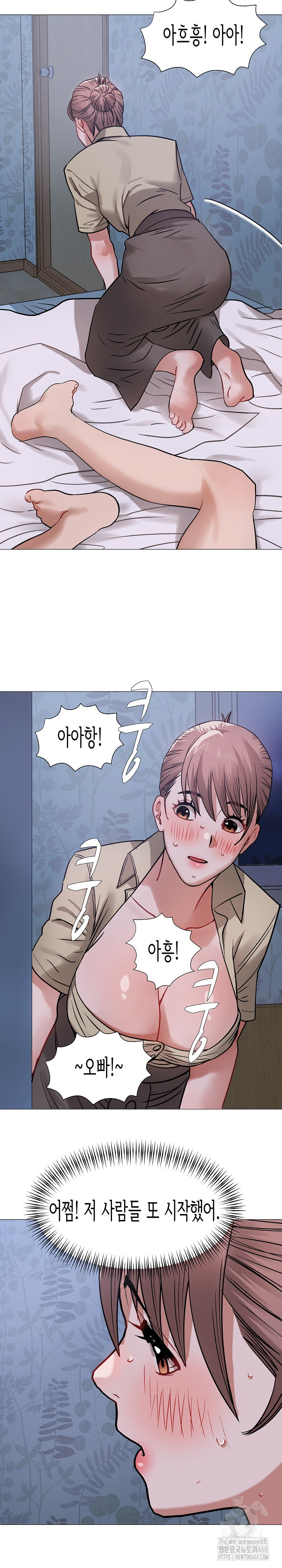 Kindness of Evil Raw - Chapter 21 [photo 14] - MangaPorn