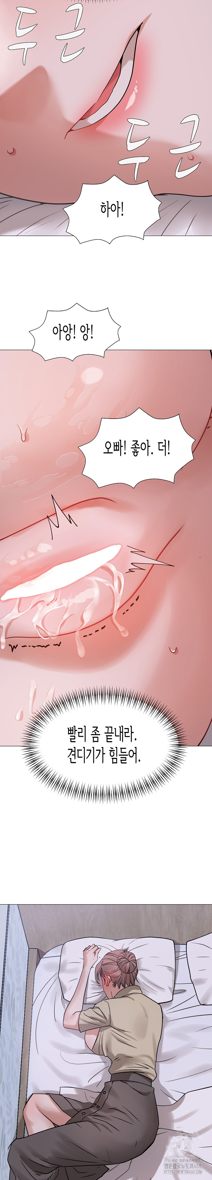 Kindness of Evil Raw - Chapter 21 [photo 25] - MangaPorn